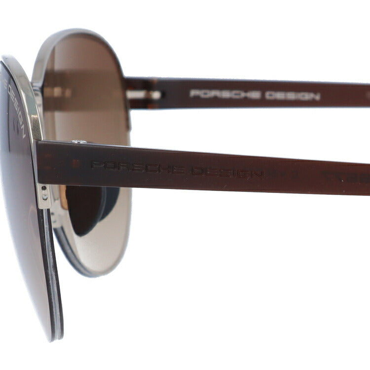 【国内正規品】ポルシェデザイン サングラス PORSCHE DESIGN P8677-C 54サイズ ボストン ユニセックス メンズ レディース ラッピング無料