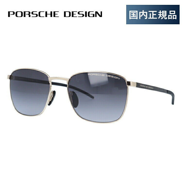 【国内正規品】ポルシェデザイン サングラス PORSCHE DESIGN P8910-B 56サイズ ウェリントン ユニセックス メンズ レディース ラッピング無料