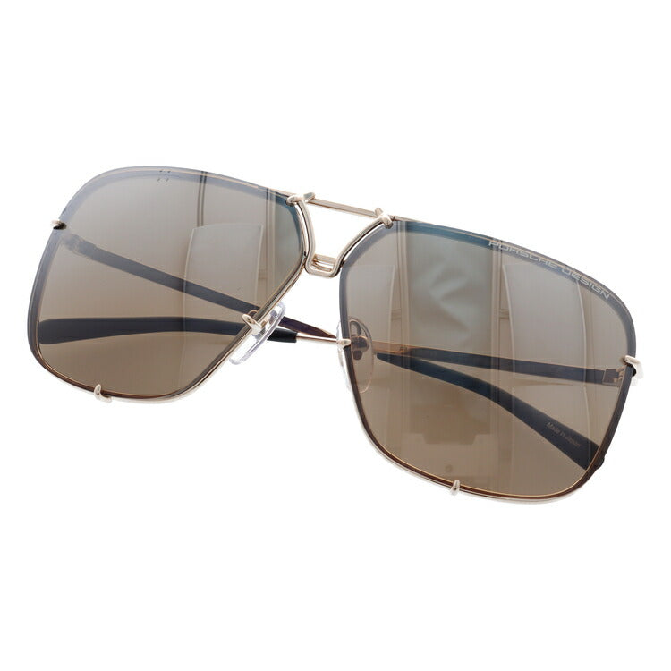 【国内正規品】ポルシェデザイン サングラス PORSCHE DESIGN P8928-B 67サイズ スクエア ユニセックス メンズ レディース ラッピング無料