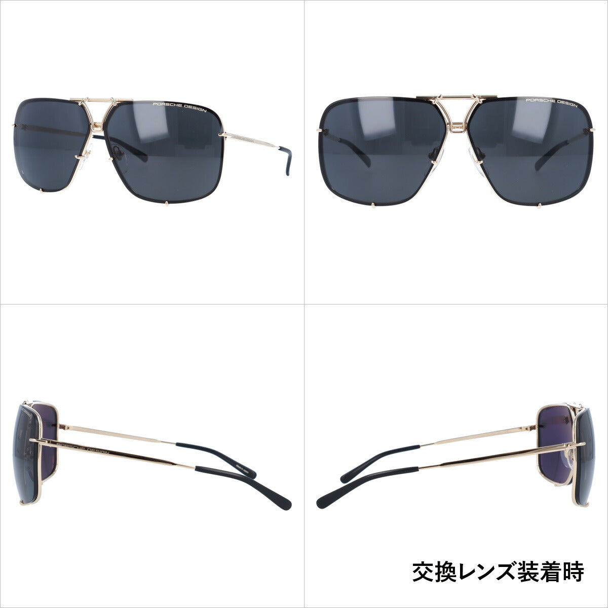 【国内正規品】ポルシェデザイン サングラス PORSCHE DESIGN P8928-B 67サイズ スクエア ユニセックス メンズ レディース ラッピング無料