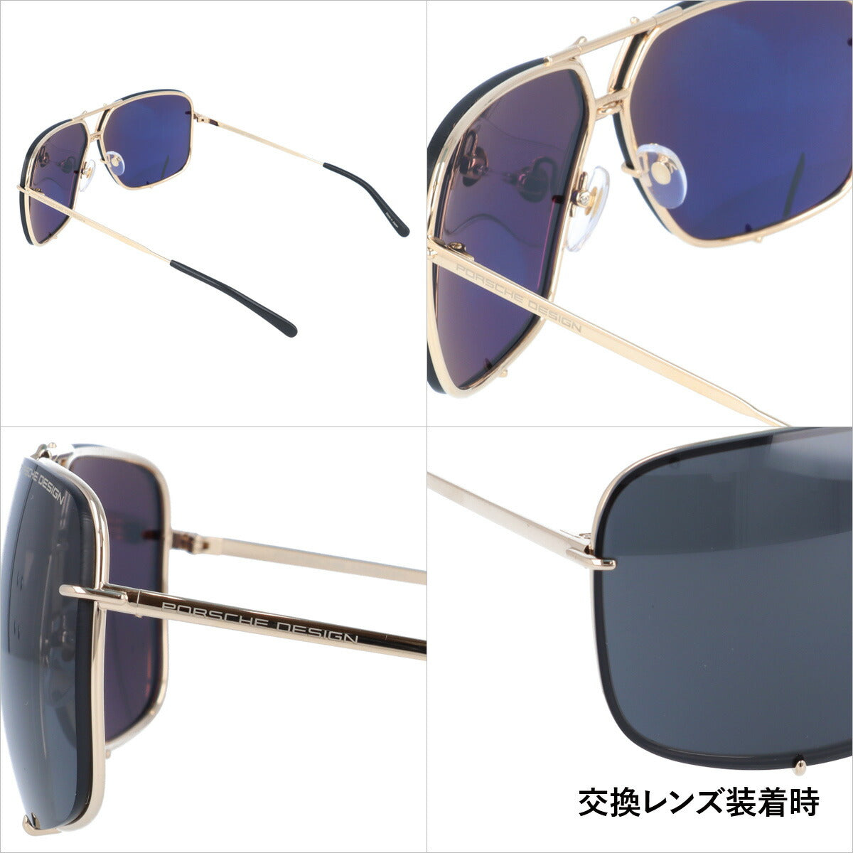 【国内正規品】ポルシェデザイン サングラス PORSCHE DESIGN P8928-B 67サイズ スクエア ユニセックス メンズ レディース ラッピング無料