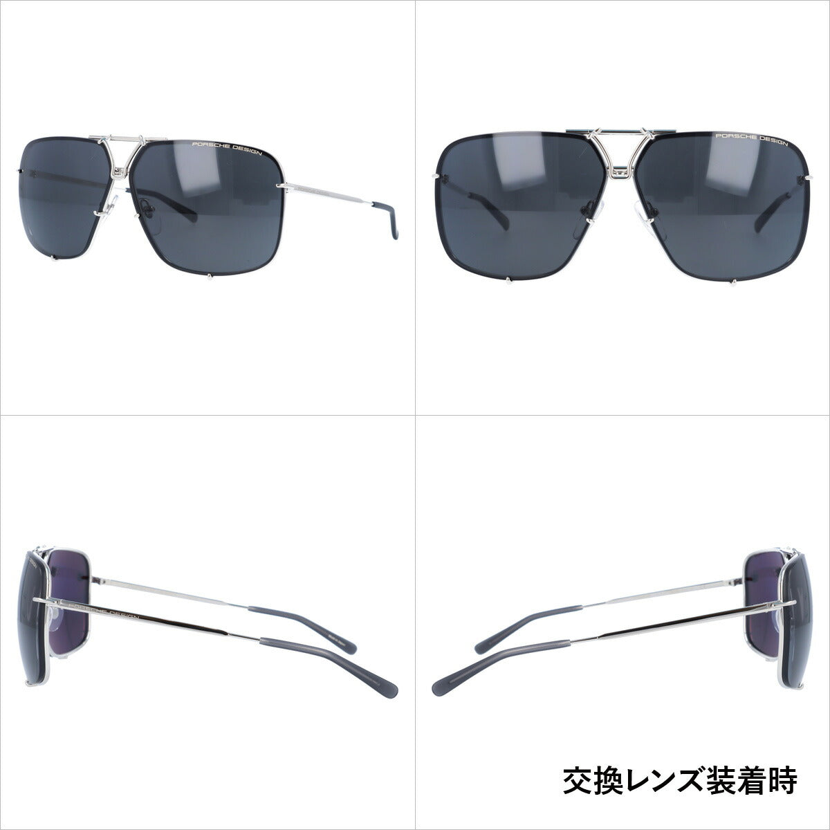 【国内正規品】ポルシェデザイン サングラス ミラーレンズ PORSCHE DESIGN P8928-C 67サイズ スクエア ユニセックス メンズ レディース ラッピング無料