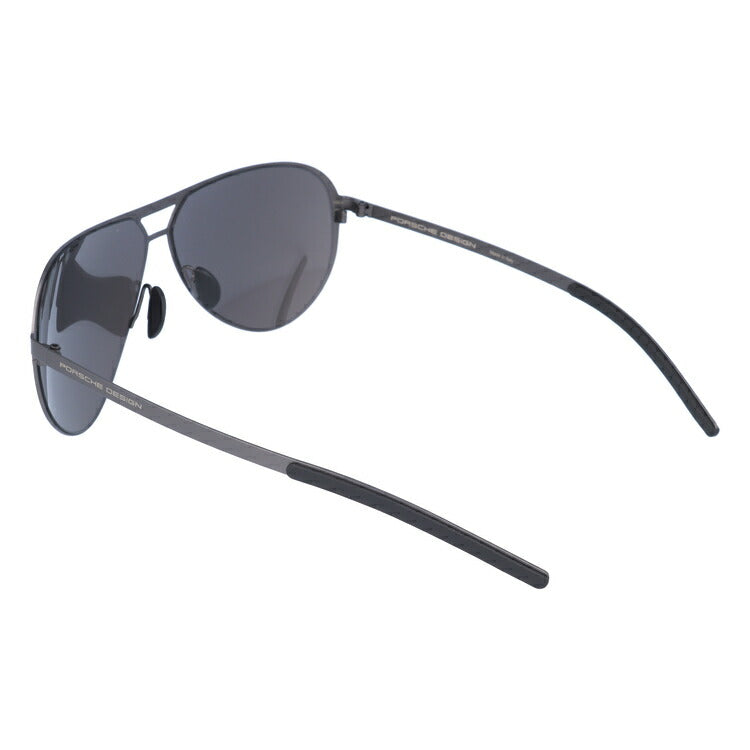 【国内正規品】ポルシェデザイン サングラス ミラーレンズ PORSCHE DESIGN P8670-D 64サイズ ティアドロップ ユニセックス メンズ レディース ラッピング無料