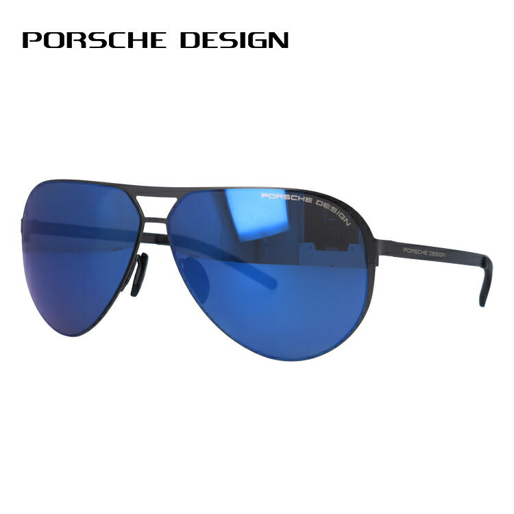 【訳あり】ポルシェデザイン サングラス 【ティアドロップ型】 ミラーレンズ PORSCHE DESIGN P8670-D 64サイズ ユニセックス レディース アウトドア ドライブ 人気 ハイブランド セレブ UVカット 紫外線 プレゼント メンズ 大きめサイズ ビッグシルエット