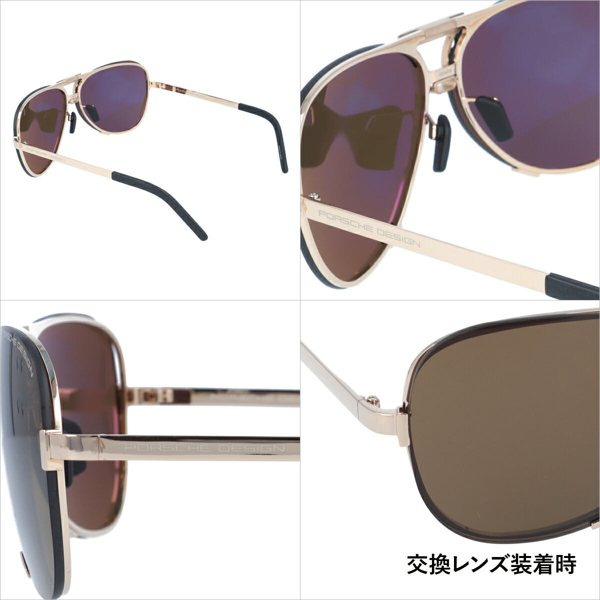 【国内正規品】ポルシェデザイン サングラス PORSCHE DESIGN P8678-C 68サイズ ティアドロップ ユニセックス メンズ レディース ラッピング無料