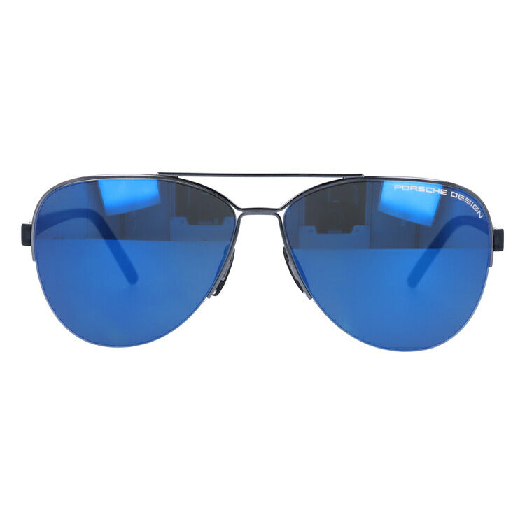 【国内正規品】ポルシェデザイン サングラス ミラーレンズ PORSCHE DESIGN P8676 B 60サイズ ティアドロップ ユニセックス メンズ レディース ラッピング無料