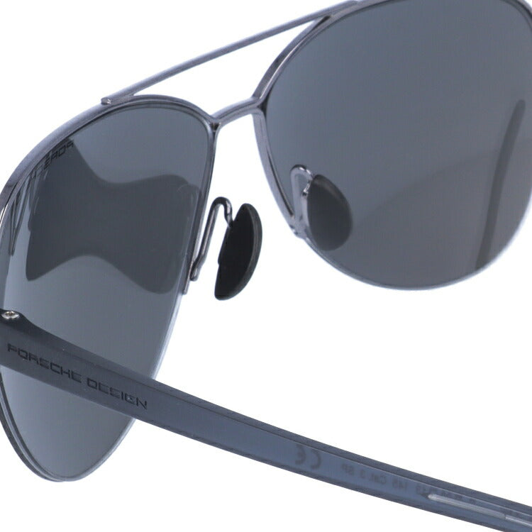 【国内正規品】ポルシェデザイン サングラス ミラーレンズ PORSCHE DESIGN P8676 B 60サイズ ティアドロップ ユニセックス メンズ レディース ラッピング無料