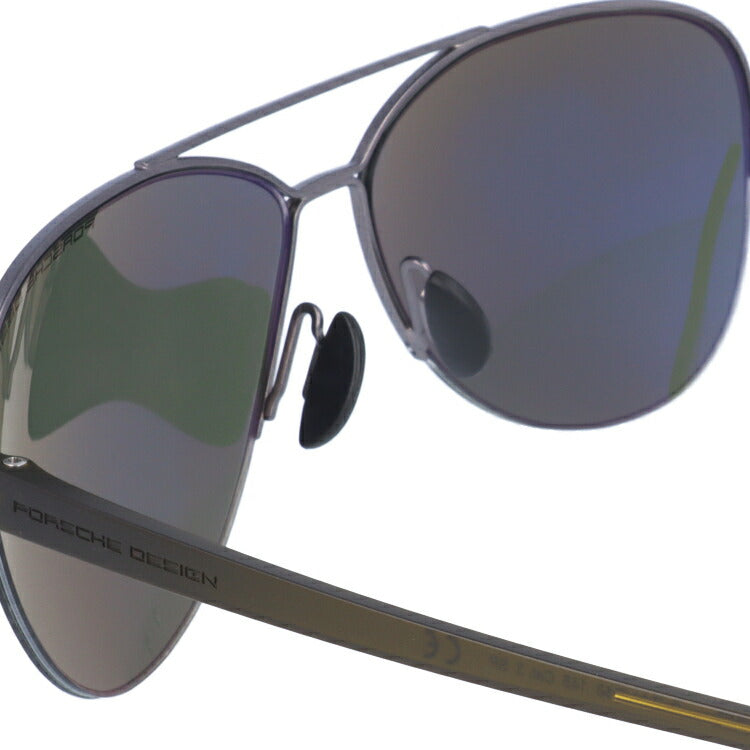 【国内正規品】ポルシェデザイン サングラス ミラーレンズ PORSCHE DESIGN P8676 C 60サイズ ティアドロップ ユニセックス メンズ レディース ラッピング無料