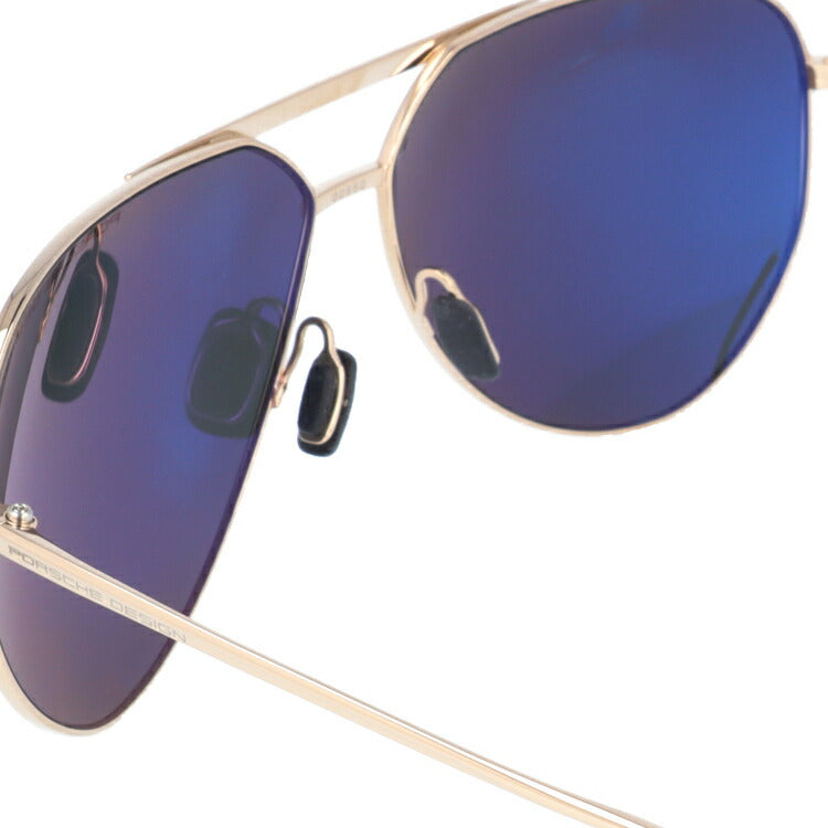 【国内正規品】ポルシェデザイン サングラス 偏光サングラス PORSCHE DESIGN P8688 B 62サイズ ティアドロップ ユニセックス メンズ レディース ラッピング無料