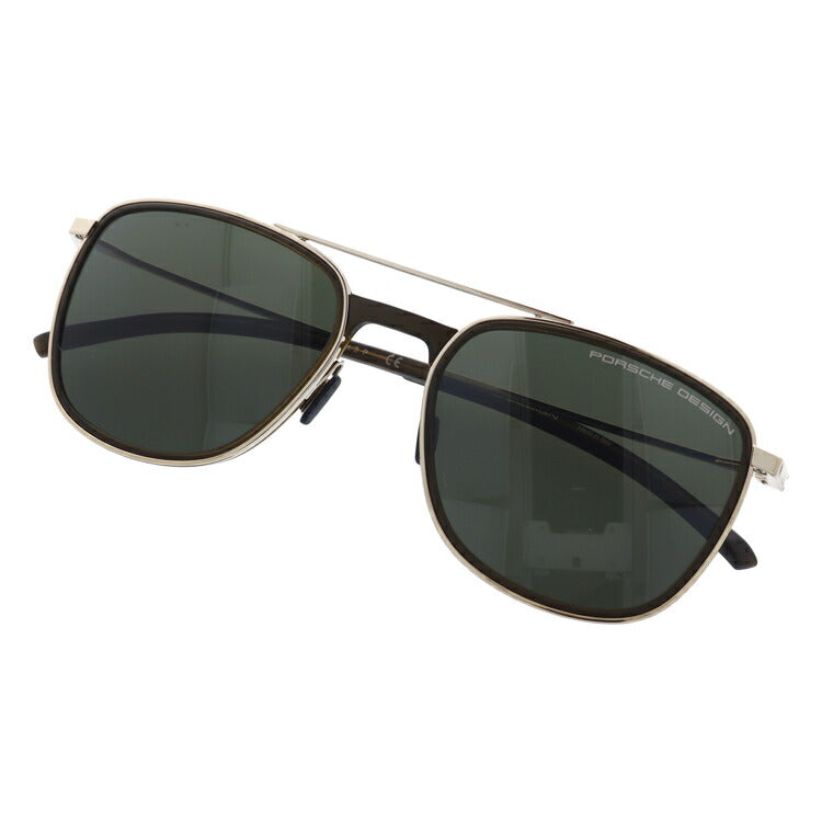 【国内正規品】ポルシェデザイン サングラス 偏光サングラス PORSCHE DESIGN P8690 B 57サイズ ウェリントン ユニセックス メンズ レディース ラッピング無料