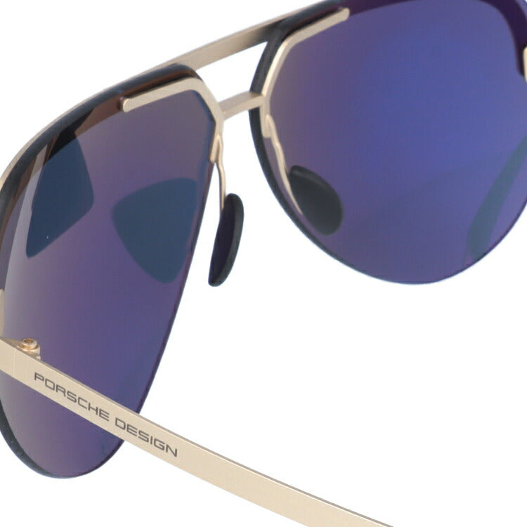 【国内正規品】ポルシェデザイン サングラス ミラーレンズ PORSCHE DESIGN P8693 C 67サイズ ティアドロップ ユニセックス メンズ レディース ラッピング無料