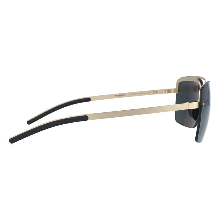 【国内正規品】ポルシェデザイン サングラス PORSCHE DESIGN P8694 B 60サイズ スクエア ユニセックス メンズ レディース ラッピング無料