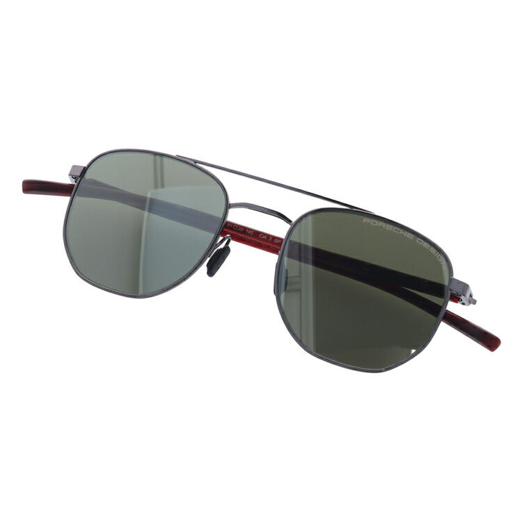 【国内正規品】ポルシェデザイン サングラス ミラーレンズ PORSCHE DESIGN P8695 C 51サイズ スクエア ユニセックス メンズ レディース ラッピング無料