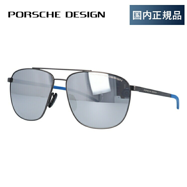 【国内正規品】ポルシェデザイン サングラス ミラーレンズ PORSCHE DESIGN P8909 C 60サイズ ウェリントン ユニセックス メンズ レディース カーボン ラッピング無料