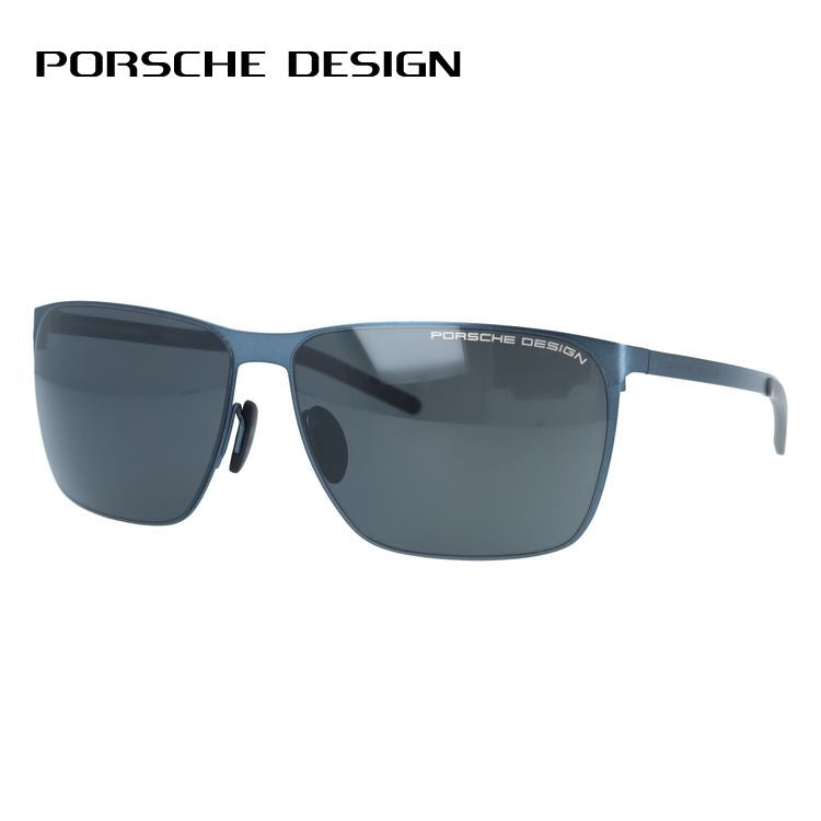 【国内正規品】ポルシェデザイン サングラス PORSCHE DESIGN P8669 D 61サイズ スクエア型 ユニセックス メンズ レディース
