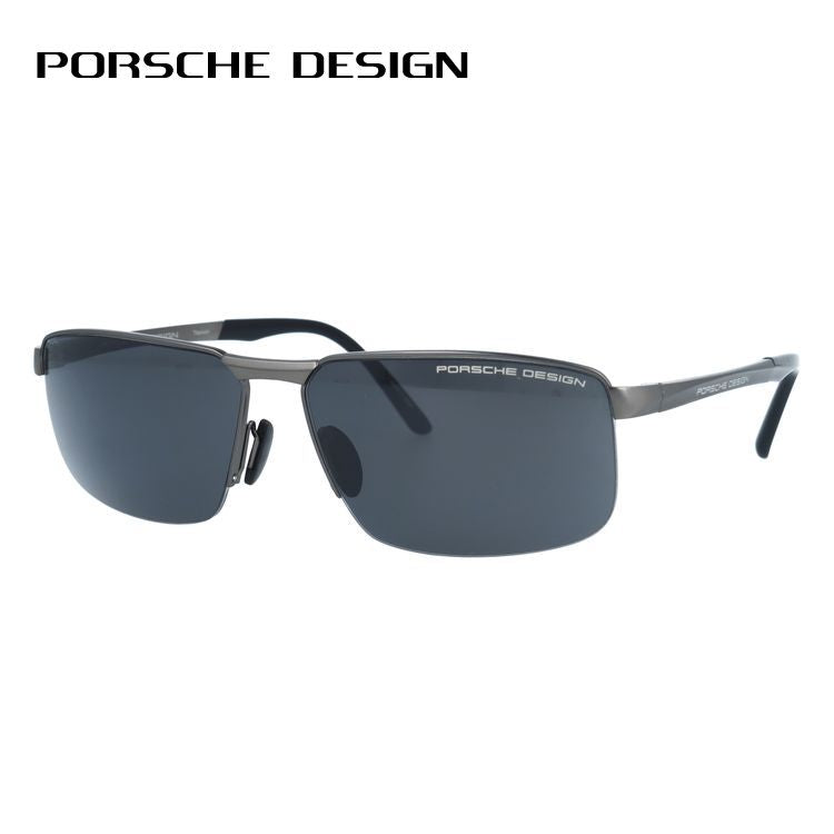 【国内正規品】ポルシェデザイン サングラス PORSCHE DESIGN P8917 C 63サイズ スクエア型 ユニセックス メンズ レディース