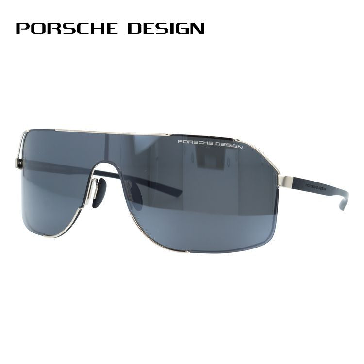 【国内正規品】ポルシェデザイン サングラス PORSCHE DESIGN P8921 B 99サイズ ティアドロップ型 ユニセックス メンズ レディース
