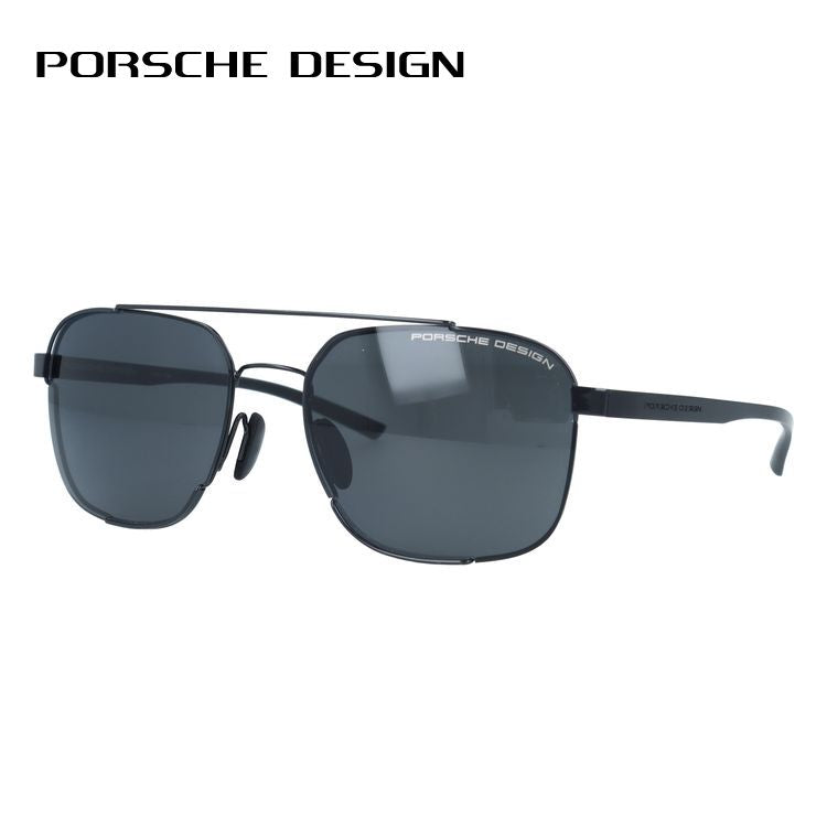 【国内正規品】ポルシェデザイン サングラス PORSCHE DESIGN P8922 A 57サイズ ウェリントン型 ユニセックス メンズ レディース