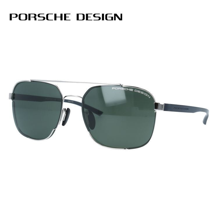 【国内正規品】ポルシェデザイン サングラス PORSCHE DESIGN P8922 B 57サイズ ウェリントン型 ユニセックス メンズ レディース