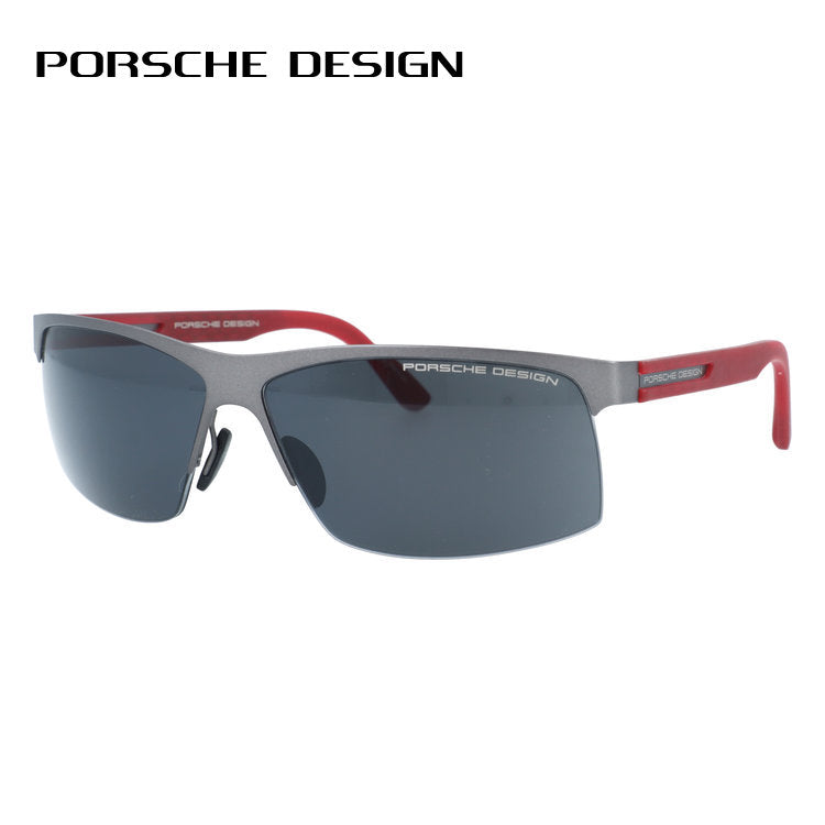 【訳あり】ポルシェデザイン サングラス PORSCHE DESIGN P8561 A V599 66サイズ スクエア型 アウトレット品 ユニセックス メンズ レディース