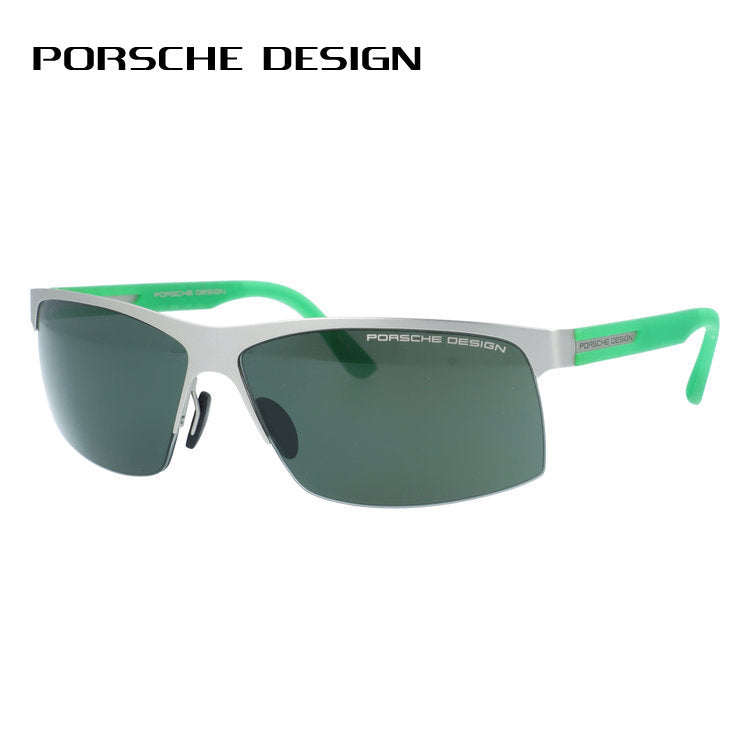 【訳あり】ポルシェデザイン サングラス PORSCHE DESIGN P8561 E V601 66サイズ スクエア型 アウトレット品 ユニセックス メンズ レディース