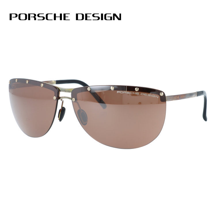 【訳あり】ポルシェデザイン サングラス ミラーレンズ PORSCHE DESIGN P8577 C V687 68サイズ ティアドロップ型 アウトレット品 ユニセックス メンズ レディース