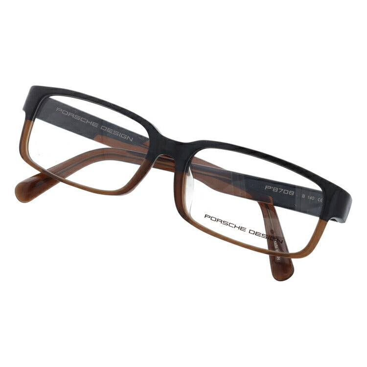 【国内正規品】メガネ 度付き 度なし 伊達メガネ 眼鏡 PORSCHE DESIGN ポルシェデザイン P8708-B-5515-140-0000-E92 55 ユニセックス メンズ レディース スクエア型 UVカット 紫外線 ラッピング無料