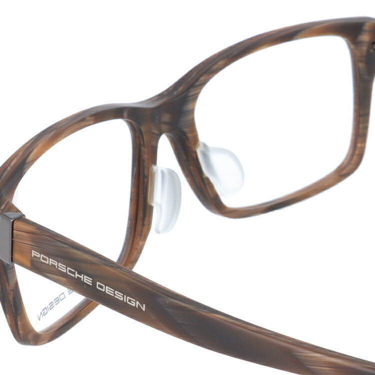 【国内正規品】ポルシェデザイン PORSCHE DESIGN メガネ フレーム 眼鏡 度付き 度なし 伊達 アジアンフィット P8249-B 54サイズ スクエア型 UVカット 紫外線 ラッピング無料