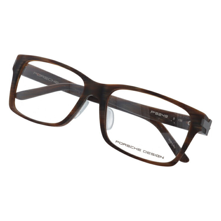 【国内正規品】ポルシェデザイン PORSCHE DESIGN メガネ フレーム 眼鏡 度付き 度なし 伊達 アジアンフィット P8249-B 54サイズ スクエア型 UVカット 紫外線 ラッピング無料