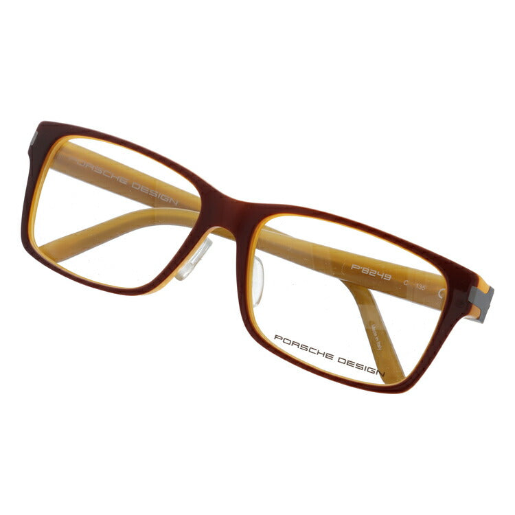 【国内正規品】ポルシェデザイン PORSCHE DESIGN メガネ フレーム 眼鏡 度付き 度なし 伊達 アジアンフィット P8249-C 54サイズ スクエア型 UVカット 紫外線 ラッピング無料