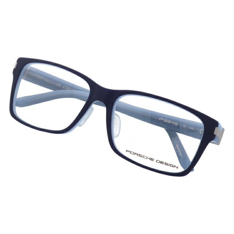 【国内正規品】ポルシェデザイン PORSCHE DESIGN メガネ フレーム 眼鏡 度付き 度なし 伊達 アジアンフィット P8249-D 54サイズ スクエア型 UVカット 紫外線 ラッピング無料