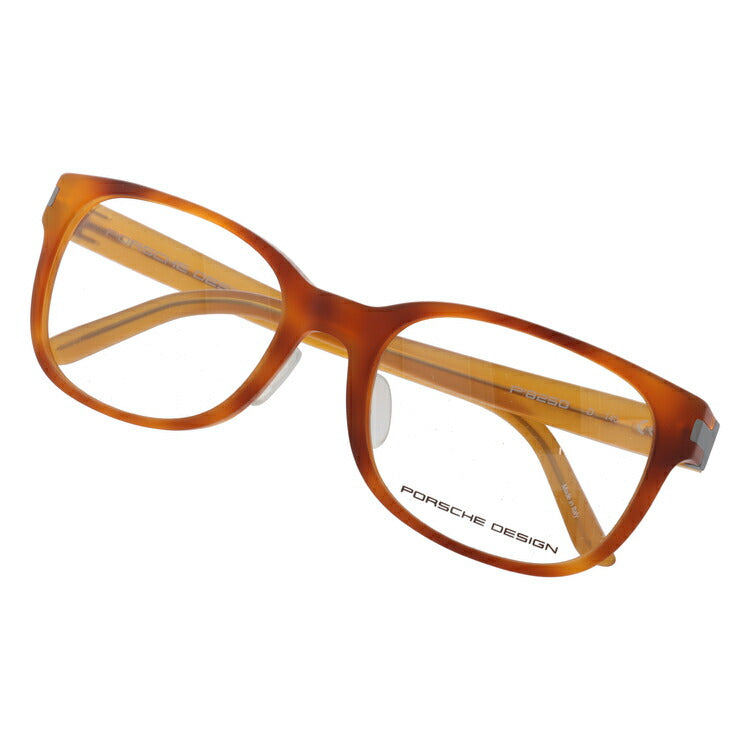 【国内正規品】ポルシェデザイン PORSCHE DESIGN メガネ フレーム 眼鏡 度付き 度なし 伊達 アジアンフィット P8250-D 55サイズ オーバル UVカット 紫外線 ラッピング無料