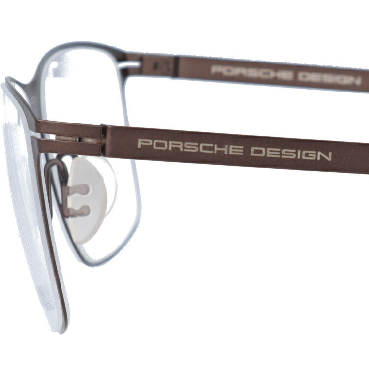 【国内正規品】ポルシェデザイン PORSCHE DESIGN メガネ フレーム 眼鏡 度付き 度なし 伊達 P8256-A 55サイズ スクエア型 UVカット 紫外線 ラッピング無料