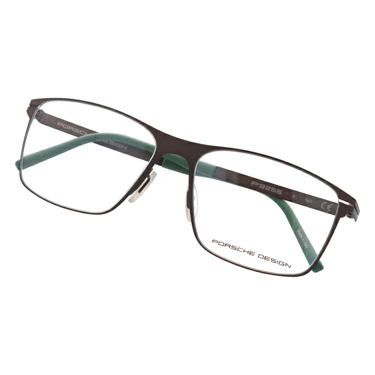 【国内正規品】ポルシェデザイン PORSCHE DESIGN メガネ フレーム 眼鏡 度付き 度なし 伊達 P8256-A 55サイズ スクエア型 UVカット 紫外線 ラッピング無料