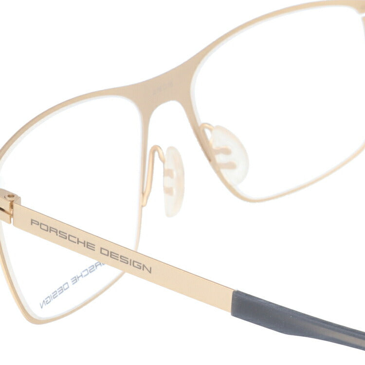 【国内正規品】ポルシェデザイン PORSCHE DESIGN メガネ フレーム 眼鏡 度付き 度なし 伊達 P8256-B 55サイズ スクエア型 UVカット 紫外線 ラッピング無料
