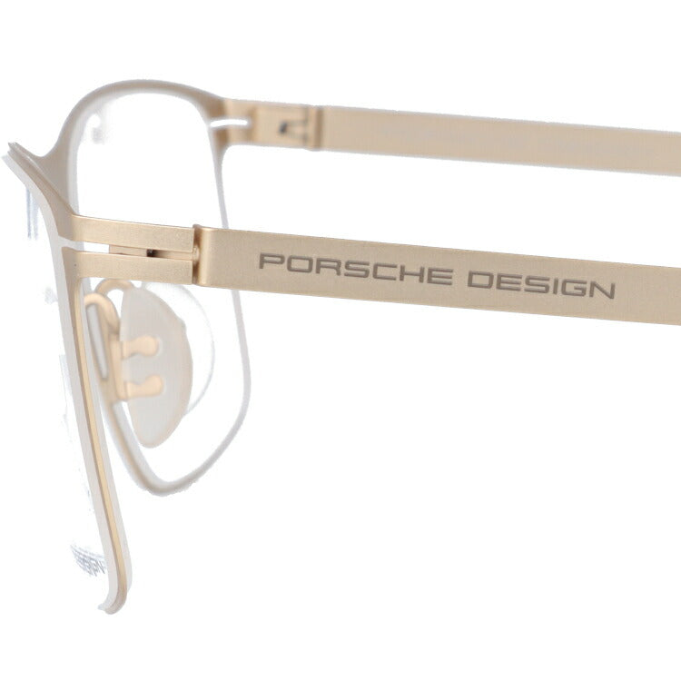 【国内正規品】ポルシェデザイン PORSCHE DESIGN メガネ フレーム 眼鏡 度付き 度なし 伊達 P8256-B 55サイズ スクエア型 UVカット 紫外線 ラッピング無料
