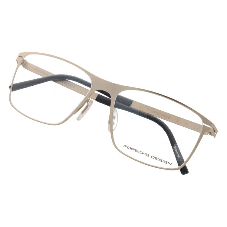 【国内正規品】ポルシェデザイン PORSCHE DESIGN メガネ フレーム 眼鏡 度付き 度なし 伊達 P8256-B 55サイズ スクエア型 UVカット 紫外線 ラッピング無料