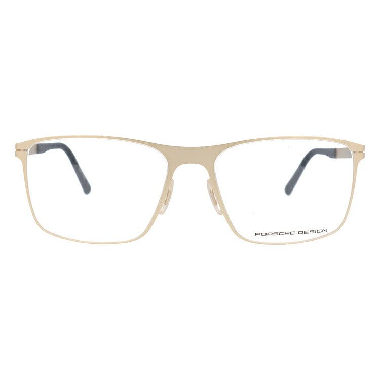 【国内正規品】ポルシェデザイン PORSCHE DESIGN メガネ フレーム 眼鏡 度付き 度なし 伊達 P8256-B 57サイズ スクエア型 UVカット 紫外線 ラッピング無料