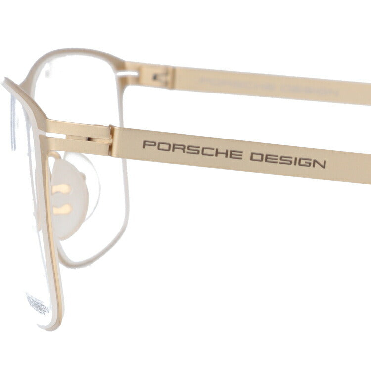 【国内正規品】ポルシェデザイン PORSCHE DESIGN メガネ フレーム 眼鏡 度付き 度なし 伊達 P8256-B 57サイズ スクエア型 UVカット 紫外線 ラッピング無料