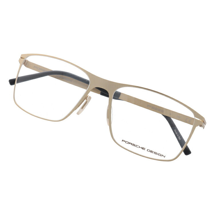 【国内正規品】ポルシェデザイン PORSCHE DESIGN メガネ フレーム 眼鏡 度付き 度なし 伊達 P8256-B 57サイズ スクエア型 UVカット 紫外線 ラッピング無料