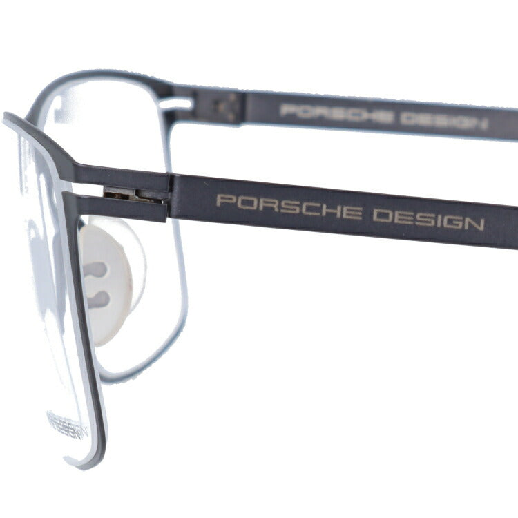 【国内正規品】ポルシェデザイン PORSCHE DESIGN メガネ フレーム 眼鏡 度付き 度なし 伊達 P8256-D 55サイズ スクエア型 UVカット 紫外線 ラッピング無料