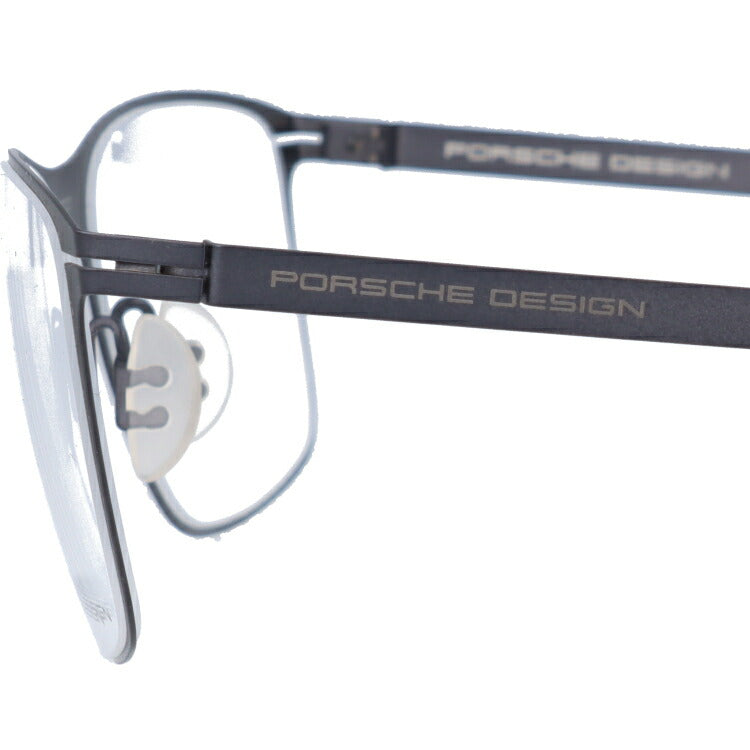 【国内正規品】ポルシェデザイン PORSCHE DESIGN メガネ フレーム 眼鏡 度付き 度なし 伊達 P8256-D 57サイズ スクエア型 UVカット 紫外線 ラッピング無料