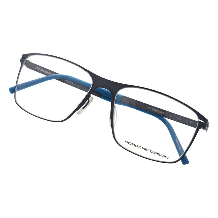 【国内正規品】ポルシェデザイン PORSCHE DESIGN メガネ フレーム 眼鏡 度付き 度なし 伊達 P8256-D 57サイズ スクエア型 UVカット 紫外線 ラッピング無料