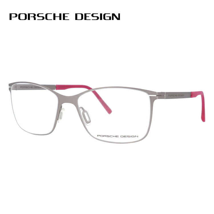 【訳あり】【国内正規品】ポルシェデザイン PORSCHE DESIGN メガネ フレーム 眼鏡 度付き 度なし 伊達 P8262-A 54サイズ スクエア型 UVカット 紫外線 ラッピング無料
