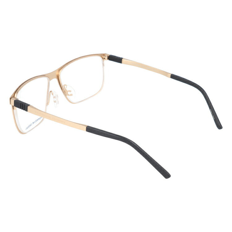 【国内正規品】ポルシェデザイン PORSCHE DESIGN メガネ フレーム 眼鏡 度付き 度なし 伊達 P8276-B 57サイズ スクエア型 UVカット 紫外線 ラッピング無料