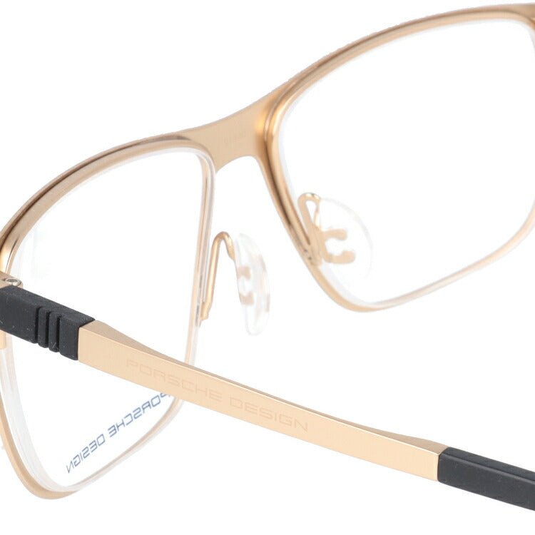 【国内正規品】ポルシェデザイン PORSCHE DESIGN メガネ フレーム 眼鏡 度付き 度なし 伊達 P8276-B 57サイズ スクエア型 UVカット 紫外線 ラッピング無料