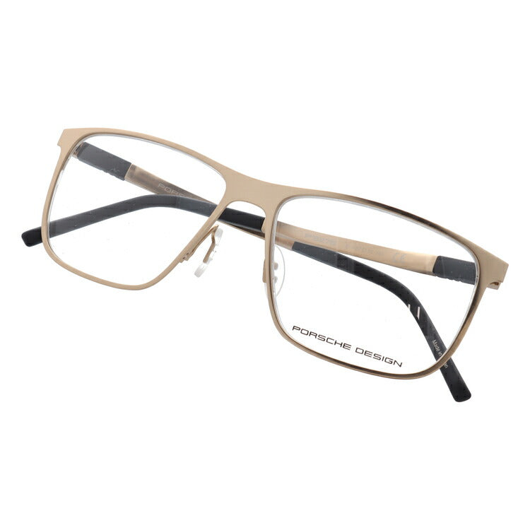 【国内正規品】ポルシェデザイン PORSCHE DESIGN メガネ フレーム 眼鏡 度付き 度なし 伊達 P8276-B 57サイズ スクエア型 UVカット 紫外線 ラッピング無料