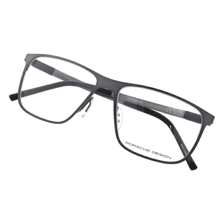 【国内正規品】ポルシェデザイン PORSCHE DESIGN メガネ フレーム 眼鏡 度付き 度なし 伊達 P8276-C 57サイズ スクエア型 UVカット 紫外線 ラッピング無料