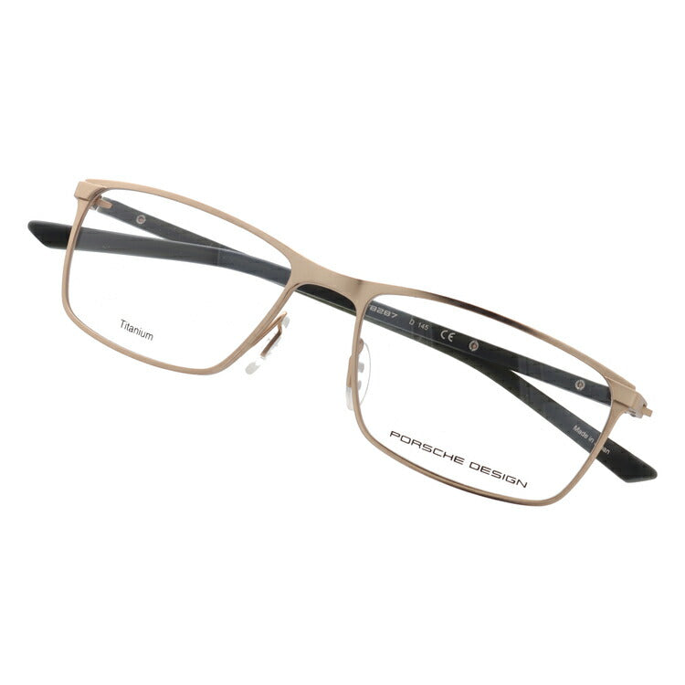【国内正規品】ポルシェデザイン PORSCHE DESIGN メガネ フレーム 眼鏡 度付き 度なし 伊達 P8287-D 56サイズ スクエア型 UVカット 紫外線 ラッピング無料