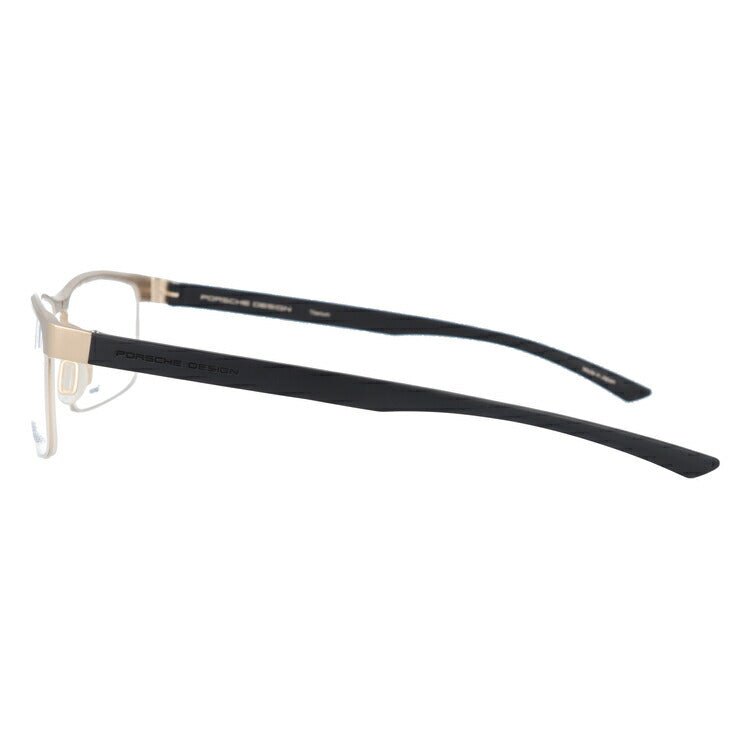 【国内正規品】ポルシェデザイン PORSCHE DESIGN メガネ フレーム 眼鏡 度付き 度なし 伊達 P8288-B 58サイズ スクエア型 UVカット 紫外線 ラッピング無料